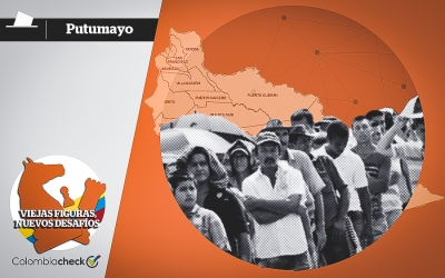 Putumayo récord